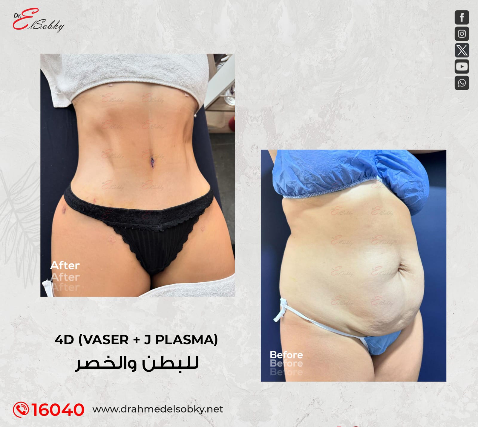 2f6b1761-fabe-4040-8eeb-c27c2b2c94a4